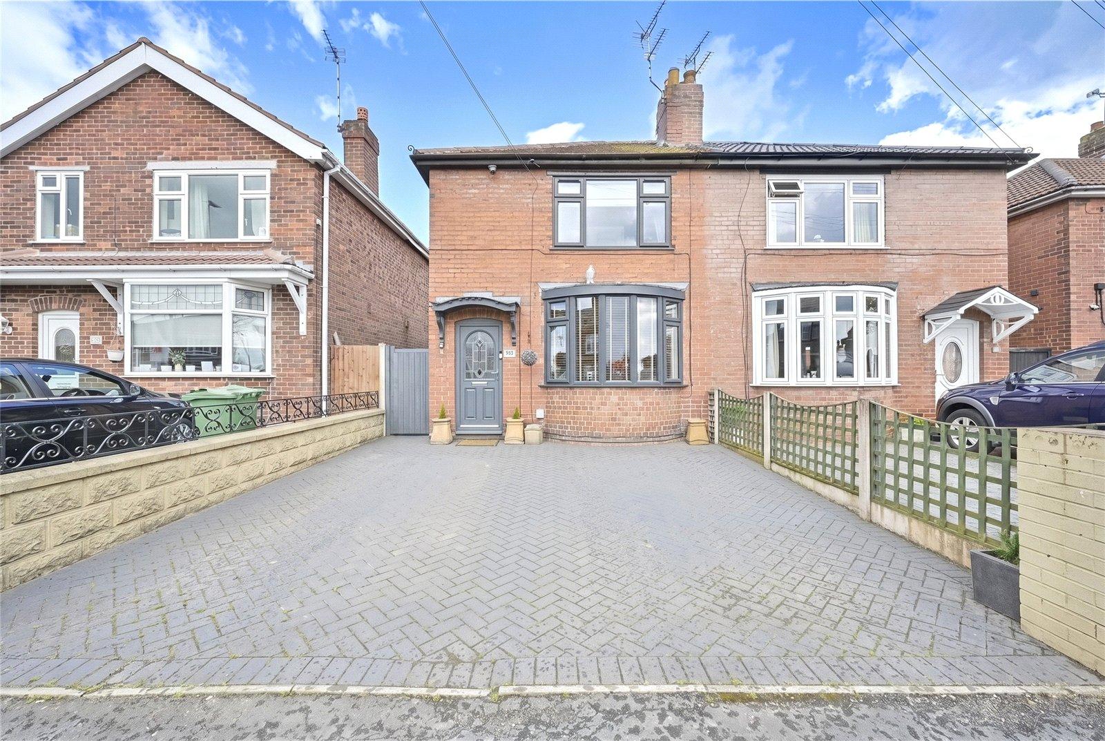 First Avenue, Stafford, Staffordshire, ST16 - DB Roberts