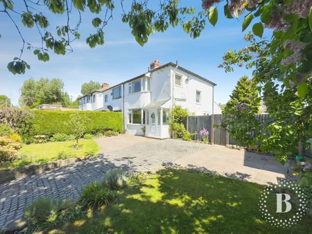 No Onward Chain | Blackburn Road, Egerton, BL7