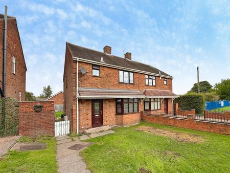 Moorland Road, Chadsmoor, Cannock, WS11