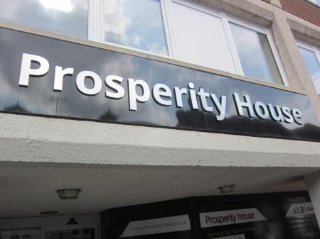 Gower Street, Derby, DE1