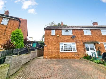 Coltsfoot Road, Ipswich, IP2