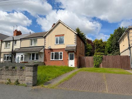 2 bedroom End of terrace house for sale in Wood Avenue, Wednesfield, Wolverhampton, WV11