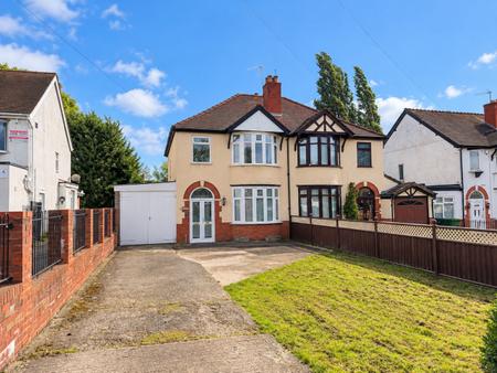 Cannock Road, Wednesfield, Wolverhampton, WV10