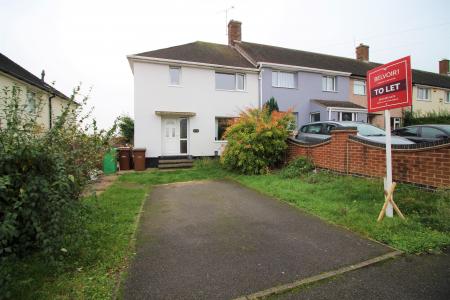 Summerwood Lane, Clifton, Nottingham, NG11
