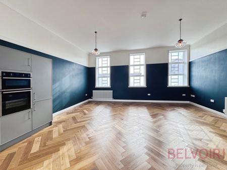 3 bedroom Flat to let in Mundella House
