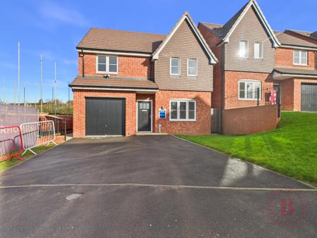 The Poplar, High Oakham Ridge, Mansfield, NG18