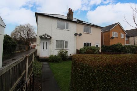 Carrfield Avenue, Toton, NG9
