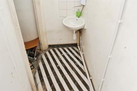 0 bedroom Commercial Property for sale in Gibb Street, Long Eaton, Long Eaton, NG10