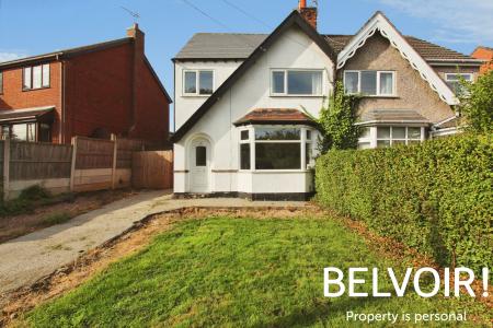 Lock Lane, Sandiacre, NG10