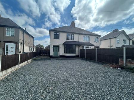 Silkmore Lane, Stafford, ST17