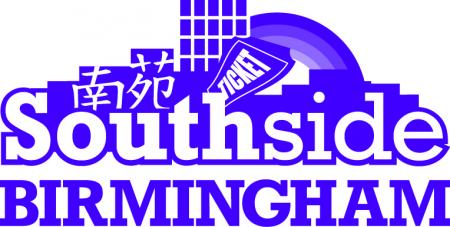 2 bedroom Flat to let in Essex Street, City Centre, Birmingham, B5