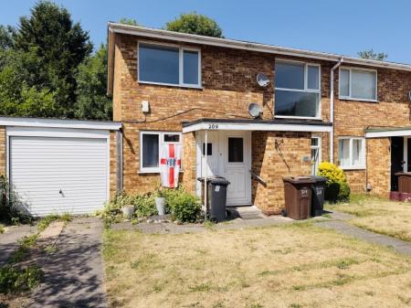 Nethercote Gardens, Shirley, Solihull, B90