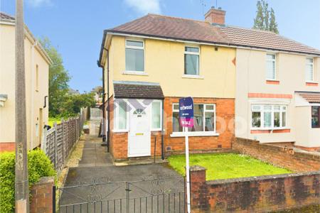 3 bedroom Semi-detached house for sale in Ransom Avenue, Worcester, WR5