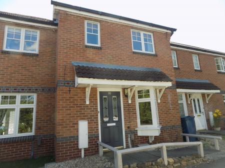 Nightingale Way, Bingham, NG13