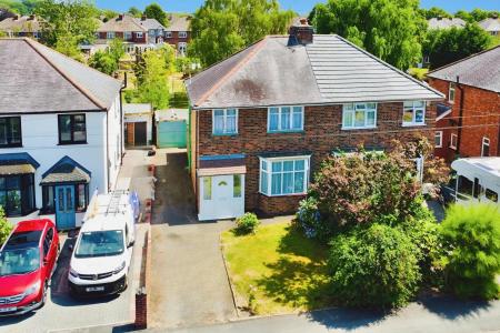 Holmfield Avenue West, Leicester Forest East, LE3