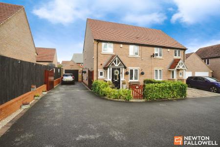 Alan Turing Road, Loughborough, LE11