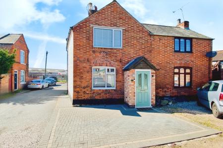 Rookery Lane, Thurmaston, LE4