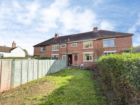 West View Terrace, Madeley, TF7
