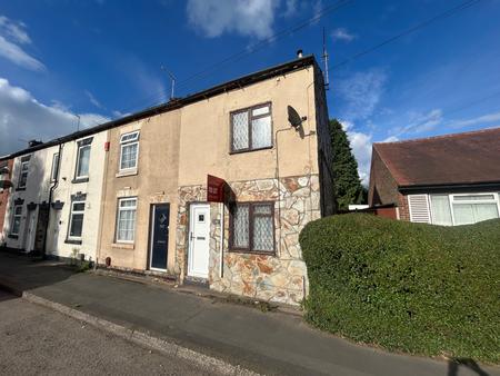 Stanton Road, Burton Upon Trent, Stapenhill, DE15