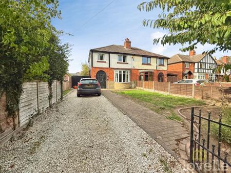 Gainsborough Road, Lea, DN21