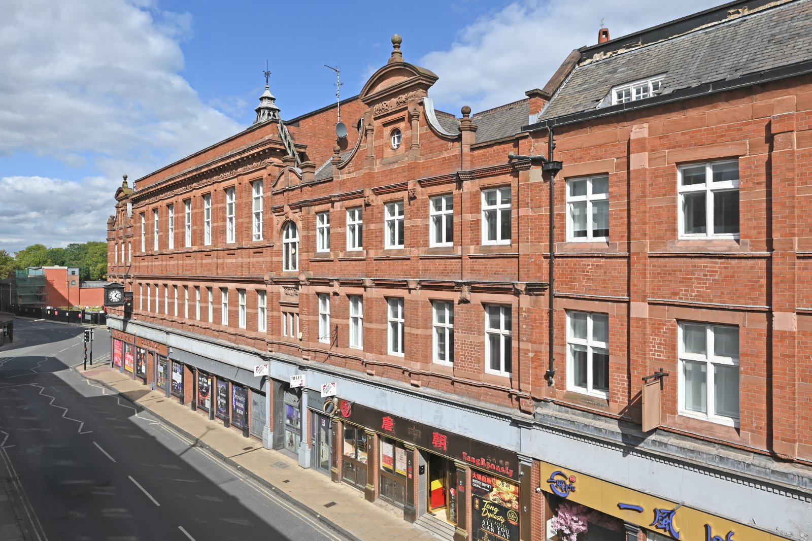 Rathmell Hall