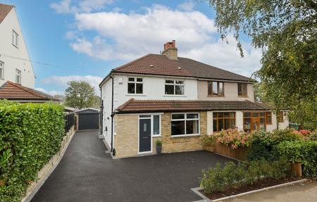 Emmott Drive, Rawdon, Leeds, West Yorkshire, LS19