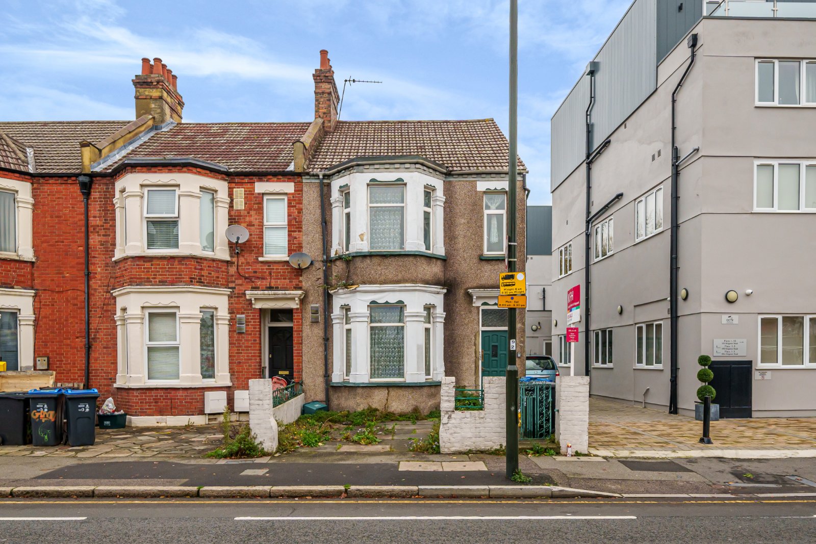 Kingston Road, Raynes Park, London, SW20
