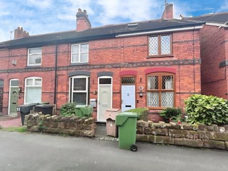 2 bedroom house to rent - Churchfields Road, Bromsgrove, B61