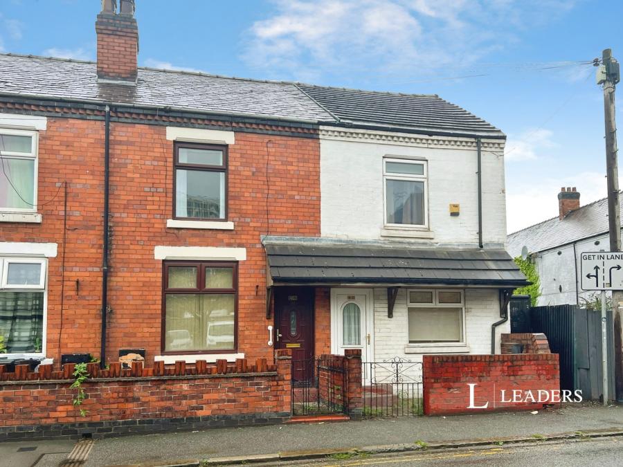 2 bedroom terraced to rent - South Street, Crewe, CW2 - Property View 1