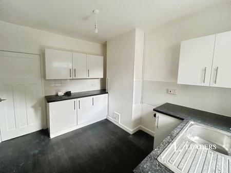 2 bedroom house to rent - Barony Terrace, Nantwich, Cheshire, CW5 - Property View 3