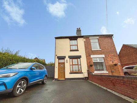 property to rent - Aldermans Green Road, Coventry, West Midlands, CV2