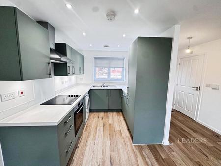 3 bedroom terraced to rent - Knighton Grove, Keresley End, Coventry, West Midlands, CV7 - Property View 2