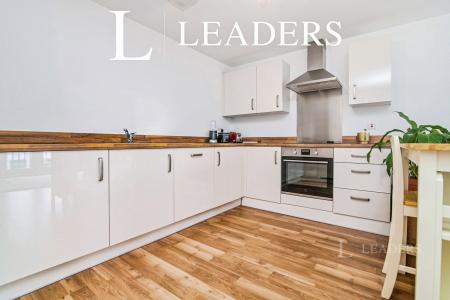 1 bedroom apartment to rent - Tanners Way, Birmingham, West Midlands, B29 - Property View 2