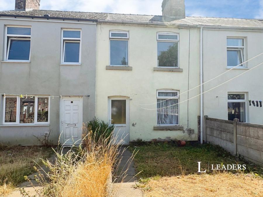 3 bedroom house to rent - Queen Street, Ironville, Nottingham, NG16 - Property View 1