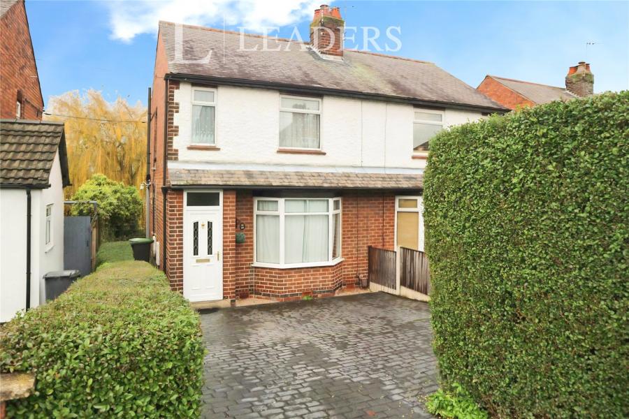 2 bedroom house to rent - Station Road, Awsworth, Nottingham, NG16 - Property View 1