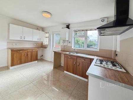 3 bedroom house to rent - Welstead Avenue, Nottingham, NG8 - Property View 2