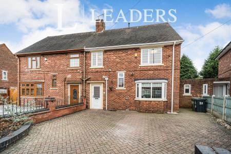 3 bedroom house to rent - Victory Avenue, Wednesbury, WS10