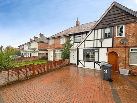 3 bedroom house to rent - Rivington Crescent, Birmingham, West Midlands, B44