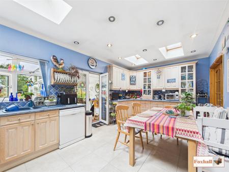 Kitchen / Breakfast Room