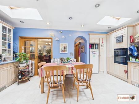 Kitchen / Breakfast Room
