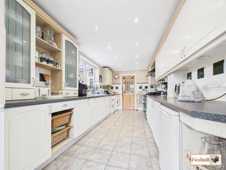 Kitchen / Breakfast Room