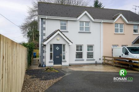 50 Lampton Court, Strabane, BT82 9TA (3 of 22).jpg