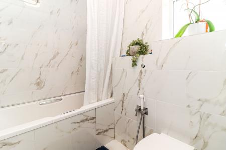 First Floor - Family Bathroom