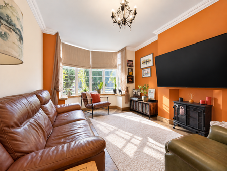 Lounge 1